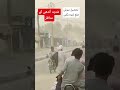 Severe Dust Storm in Tehsil Sui, Dera Bugti | Intense Windy Weather in Balochistan