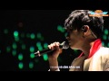 [Vietsub] 11. Password