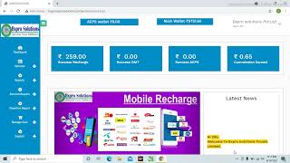 BXPRO SOLUTIONS MOBILE RECHARGE  SERVICE LIVE screenshot 4