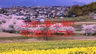 四日市のうた