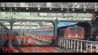 Balharshah - Nagpur / Tamil Nadu Express : Jaipur Trip 4