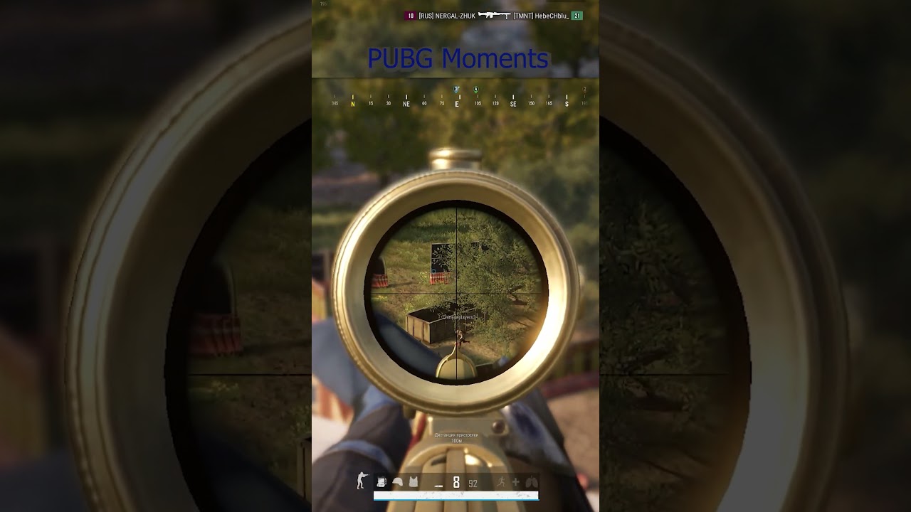 Лучшая позиция 