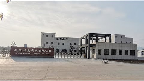 30 Seconds Company Introduction of Huanmei Brush, TUV Verified, Will Xu