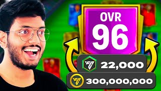 🤖Smartest FC MOBILE Squad Upgrade - 300 Million Coins & 22,000 FC Points Spent