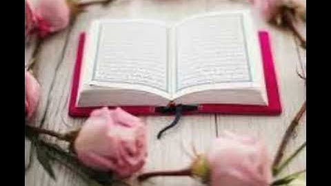 سورة الفاتحة مكررة 14 مرة بتلاوة رائعة