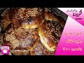 بالفيديو..كرص او قراشل رطبين خفاف وناجحين 100%
