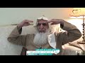 سورة البقرة ٤ الذين يؤمنون بالغيب المهموم والحزين تأملات ووقفات د خالد الجبير 