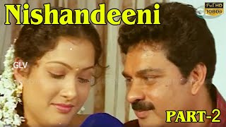 Nishandeeni Movie Part - 2 Devan Mariya Malayalam Horror Movie
