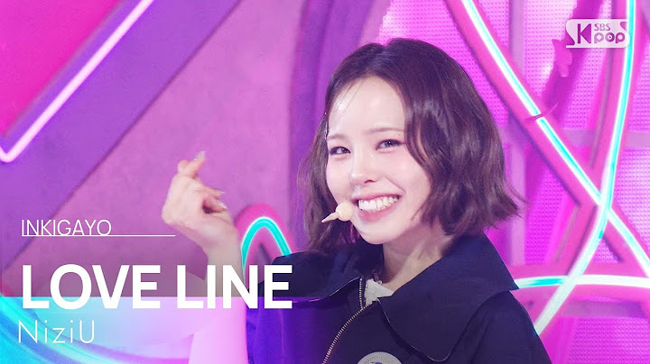 NiziU - LOVE LINE (운명선) | SBS 250406 방송