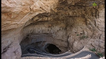 سورة الكهف - عبد العزيز الكرعاني