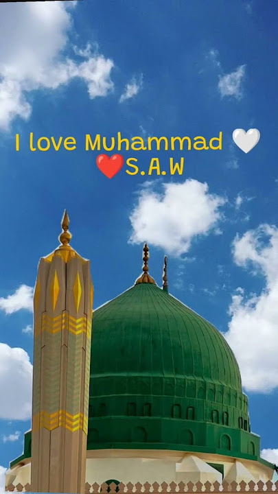 Allah hame bhi madina dikha 🤲🤲🤲💕💕💕💕❤️❤️❤️💯💯💞💞☑️☑️☑️