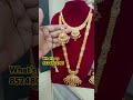 உங்க வீட்டு மணப் பொண்ணுக்கு ஏத்த design// Lightweight Kerala models #short