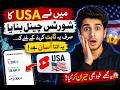 I Created a USA Shorts Channel to Prove It’s TOO EASY… The Results Shocked Me 😲🔥