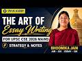 UPSC Essay Writing Strategy by Bhoomika Jain, AIR 331 | UPSC CSE 2026 Mains | Strategy & Notes | SPM
