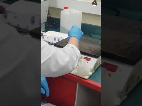 مختبر البرج  2