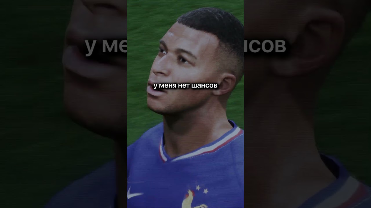 85 Cornerstones Evander и 85 POTM Luany FC26