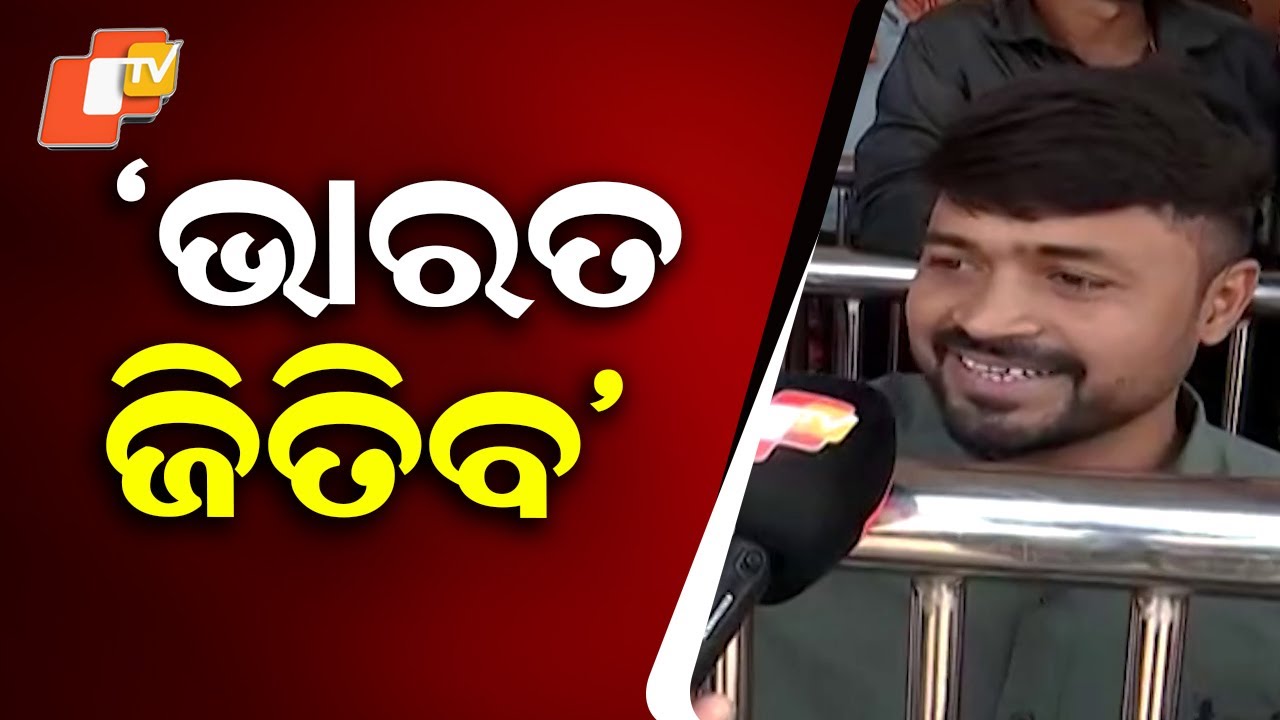 Coach & Captain Seek Lord Jagannath’s Blessings at Jaya Bijaya Dwar Ahead of India’s Match