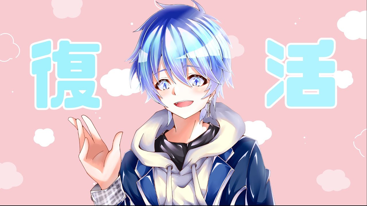 ゆなせ ゆなせちゃん (@unaceechan) • Threads, Say more