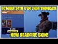 Fortnite All Reactive Items