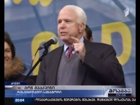 ამერიკელ სენატორებს ევროუკრაინელებმა უმასპინძლეს