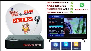 Free to Air ➕ SUN 91📡 Working 🎉 Funcam Software ✅ NK Box Convert to Funcam Box😎#gx6605s #funcam #stb screenshot 4