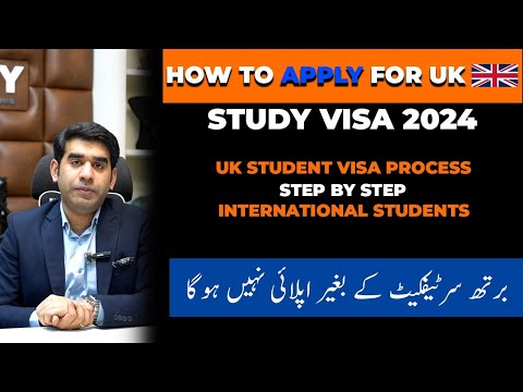 How to Apply for UK Study Vis 2024 