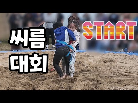 Yena entered a wrestling competition! But her first opponent was a man?!