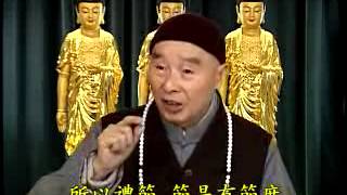 淨空法師:對祖先或寺廟中一切神靈,皆以禮佛之接足禮禮拜,這樣如法嗎? 淨空法師:對祖先或寺廟中一切神靈,皆以禮佛之接足禮禮拜,這樣如法嗎?