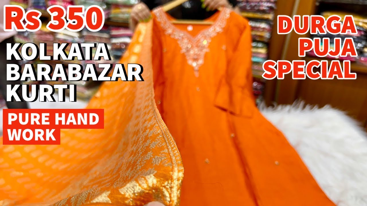 Barabazar Pure Handwork Kurti 3 Piece Suit | Barabazar Cotton & Fancy Kurti collection | Femiwrap