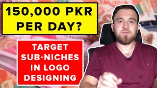 Best Sub-Categories in Logo Designing on Fiverr? Low Competition Logo Design Niches in Freelancing