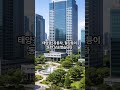 AI가 아니라 철강이 올랐다 | 오늘 테마의 본질