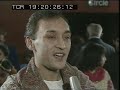 Victor Banerjee interview | A passage to India | Royal film premier | 1985