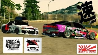 Livery NISSAN R32 And NISSAN 240SX (JDM Build)