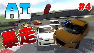 【Unity】自作レースゲームにAI車追加したらミサイルしてくるww -CarPatking作ってみた#4【ゆっくり実況】 screenshot 5