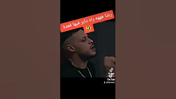الدامة العالمية 160 مغنية تلمسان تلمسان وهران وهران الباهية مسلسلات رمضان مسلسلات جزائرية 