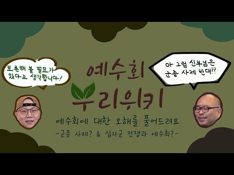 영상썸네일