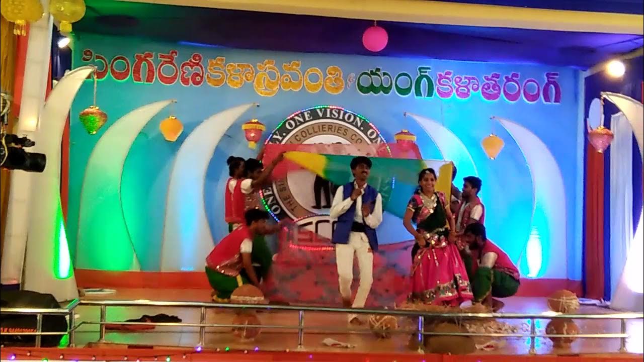 Tapu Tapu Tapori Song ,Gang Ledaer Movie,Singareni Kala Sravanthi