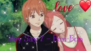 Bon Bon | Traducción | Lovely Complex