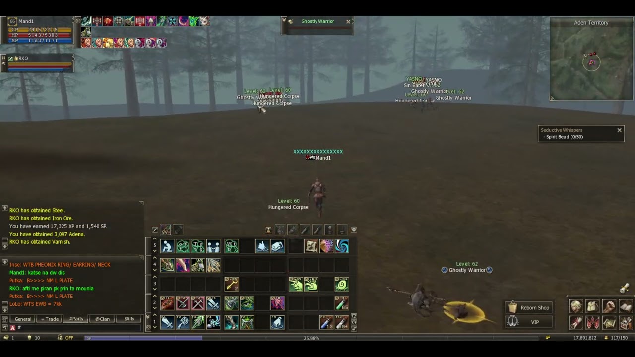 L2 Interlude Eternal x10  Mand1 Day 10