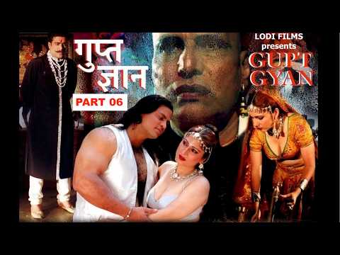 कृष्णा और चंद्रकला को प्यार करते देख महाराज दोनों के खून के प्यासे बन जाते है | GUPT GYAN PART 06 |