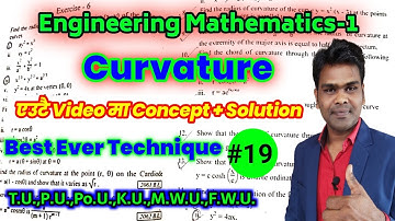 Lec-19 Curvature | Engineering Mathematics-1| Full Concept Excellent Problem Solved