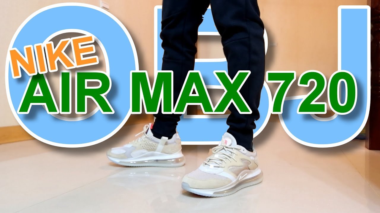 outlet nike air max 720