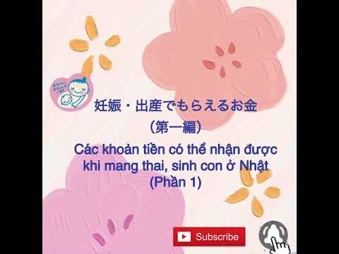 Video: Cách Tính Trợ Cấp Khi Mang Thai