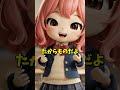 スタンプでほんとうのかちがわかる！？オーラかんていでパニック！