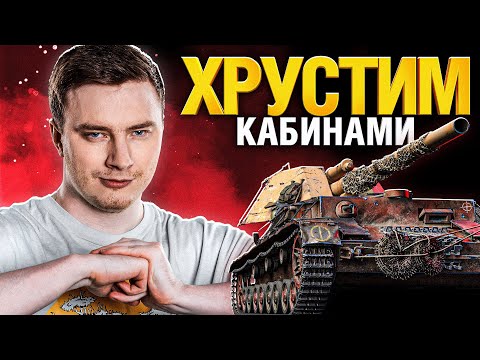 WT. PZ IV - ТОП СБОРКА С ДРЫН-ПУШКОЙ