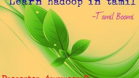 Hadoop Training in tamil | What hadoop is not? #Part -3