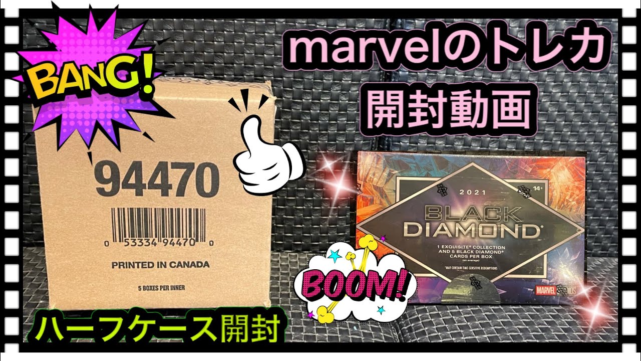 Marvel Black diamond ファルコン 直筆サインカード マーベル