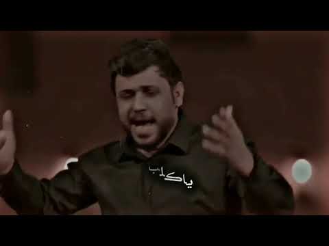 سيد فاقد ياحلم عمري الذخرته حالات واتس اب للفاكدين
