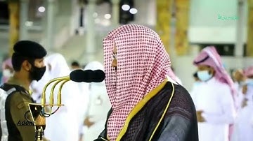 القرآن الكريم [سورة الأحزاب] تلاوة مرئية بترتيل رهيب للشيخ سعود الشريم إمام الحرم المكي بجودة عالية