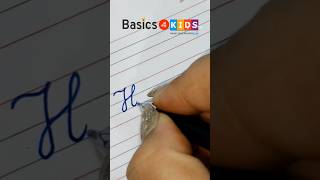 Himanshi name in cursive writing | H name in cursive writing | What is your name?🤔 (Comment now)